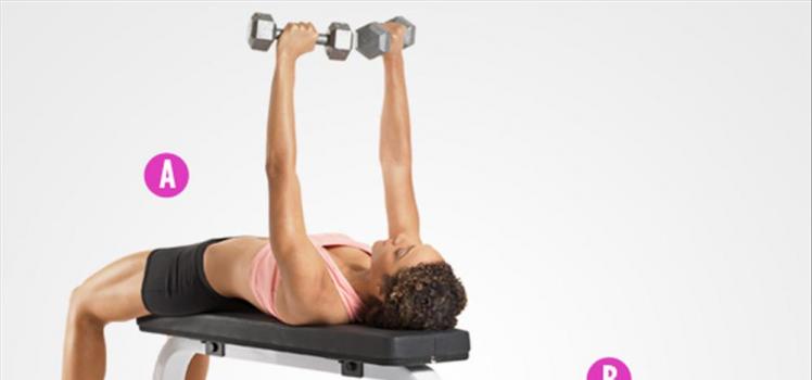 Лучшие упражнения для подтяжки груди – бюджетный и эффективный метод Упражнения для поднятия грудных мышц для женщин в домашних условиях